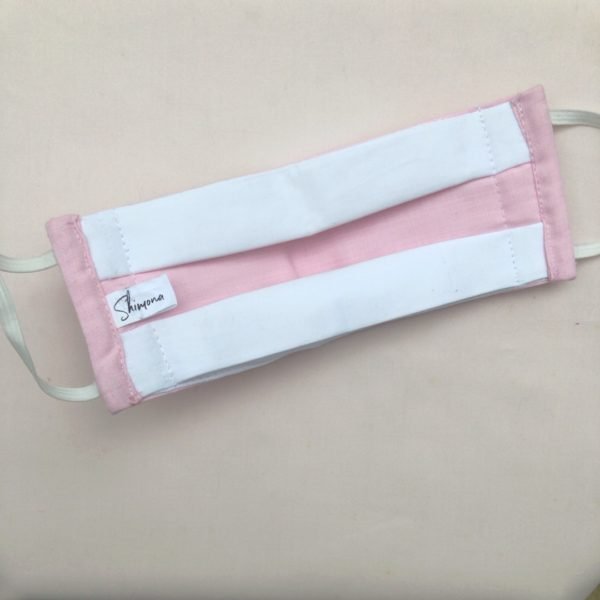 Face Mask - Box Shape